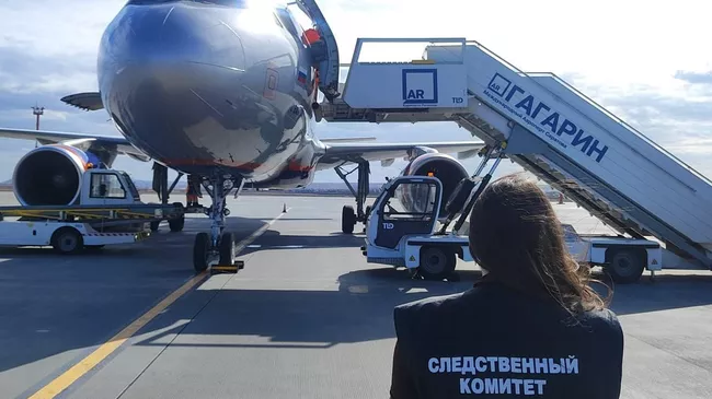 Самолет с пассажирами на борту аварийно сел в Саратове из-за неисправности