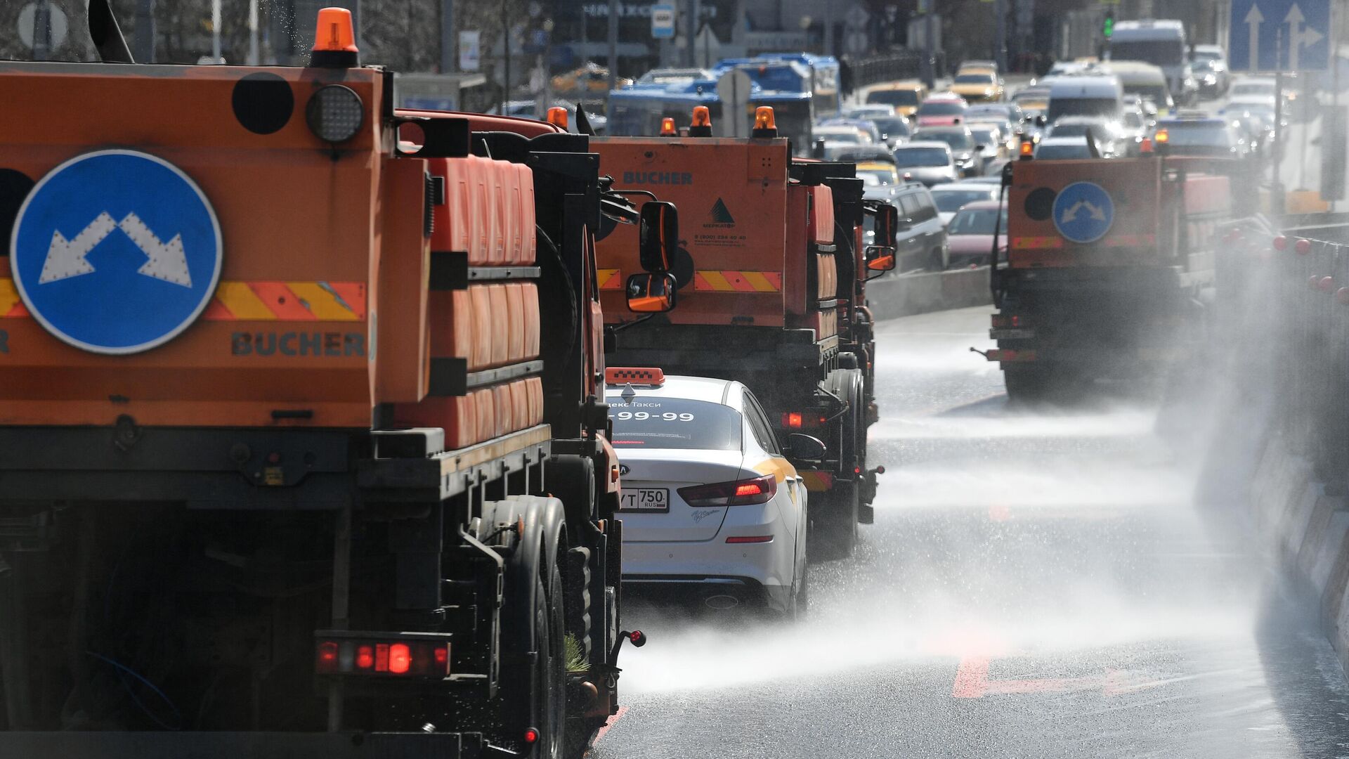 Городские службы Москвы Городские службы Москвы - РИА Новости, 1920, 11.07.2025