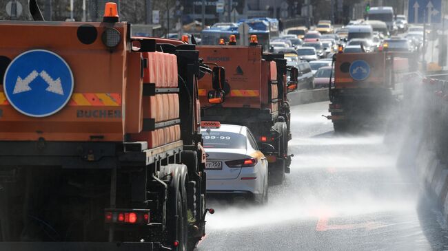 Городские службы Москвы
