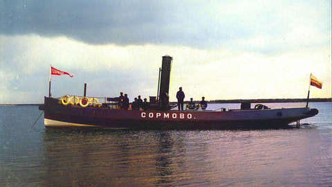 Паровой баркас Сормово. Паровой баркас Сормово.