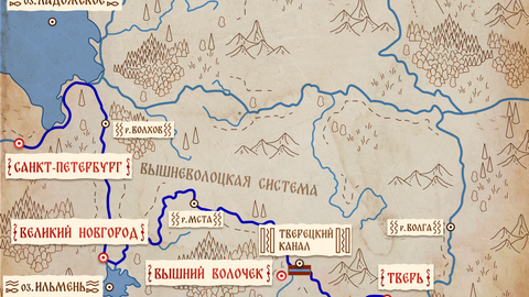 Из мобильного приложения Обогнавшие время. AR-Шедевры. Вышневолоцкая водная система Из мобильного приложения Обогнавшие время. AR-Шедевры. Вышневолоцкая водная система