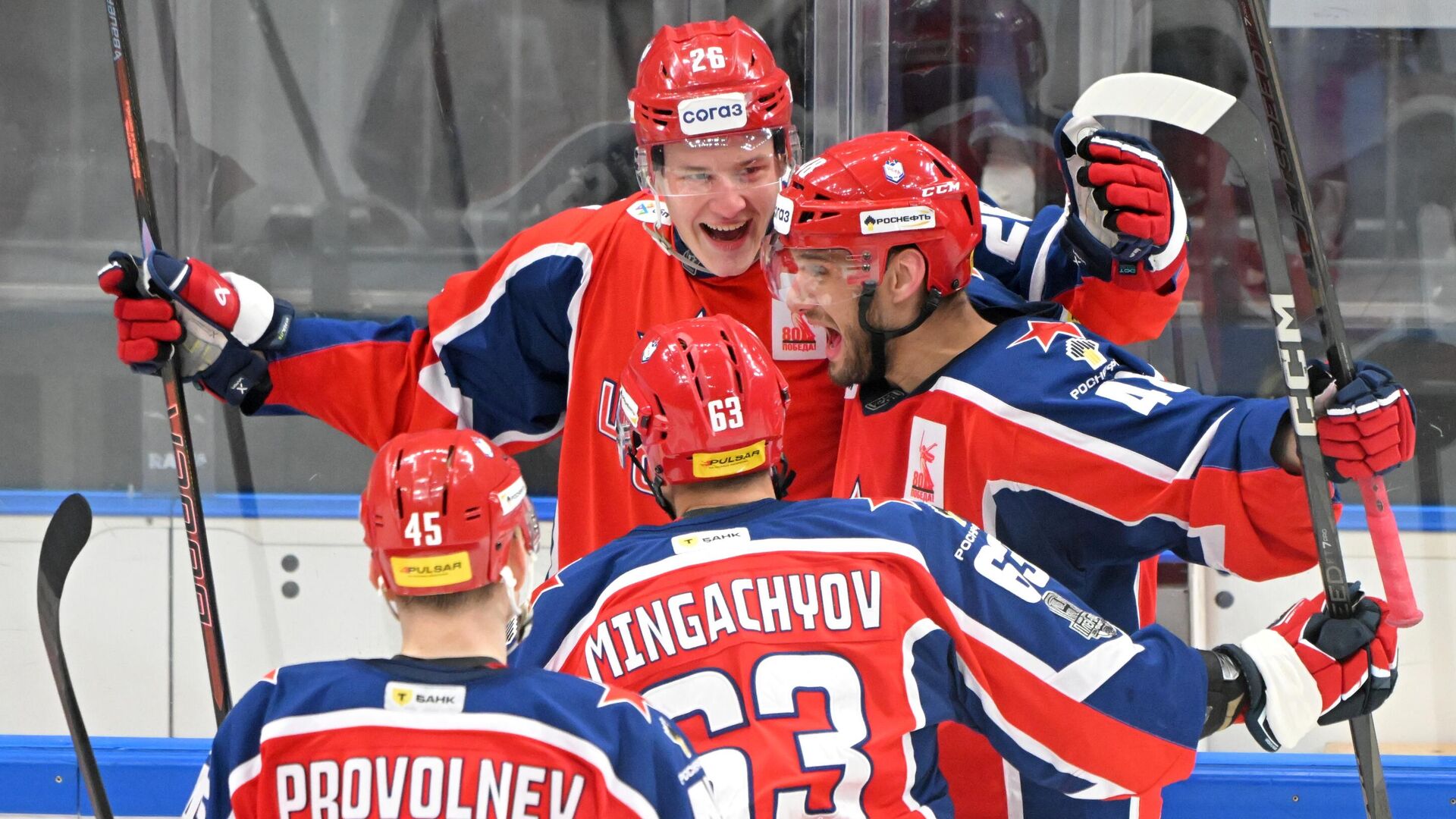 Хоккеисты ЦСКА празднуют гол Хоккеисты ЦСКА празднуют гол - РИА Новости, 1920, 01.04.2025