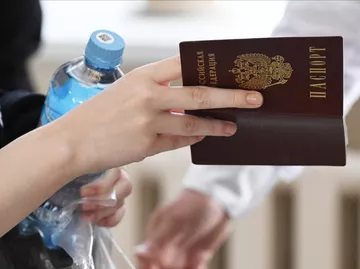 Удостоверение личности школьника перед началом экзамена