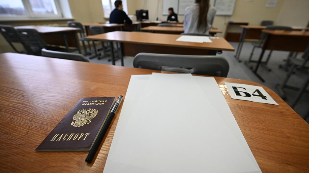 В перечень ЕГЭ могут добавить новый предмет