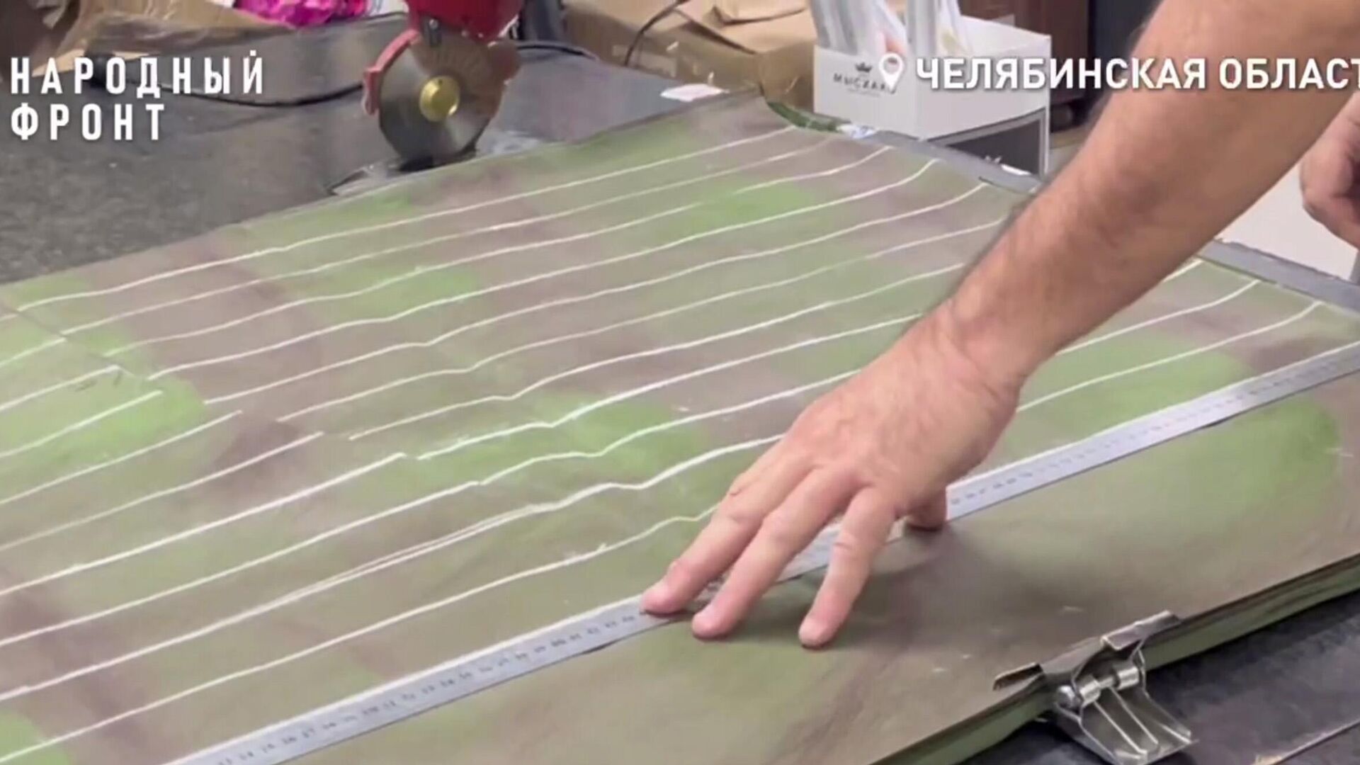 Итальянец с позывным Тото изготавливает в Челябинске волокуши и маскировочные сети для бойцов спецоперации - РИА Новости, 1920, 02.04.2025