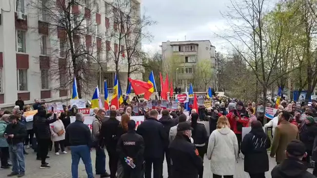 Митинг в поддержку Гуцул у здания суда