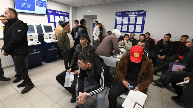 Выдача разрешения на работу в России иностранным гражданам