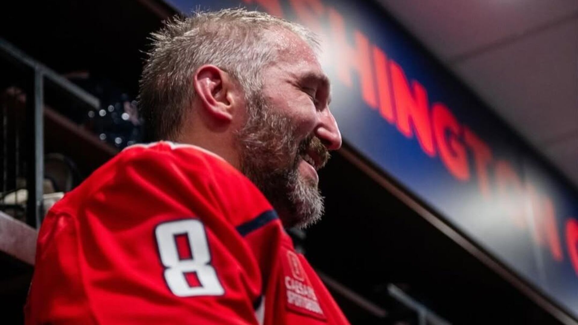 Александр Овечкин - РИА Новости, 1920, 07.04.2025