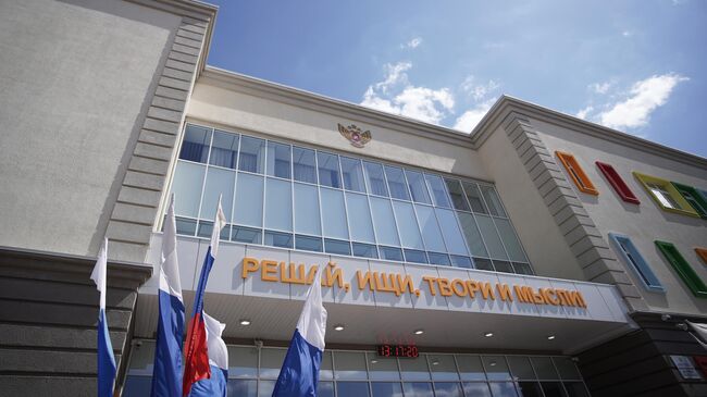 Мариупольская средняя школа Невская 