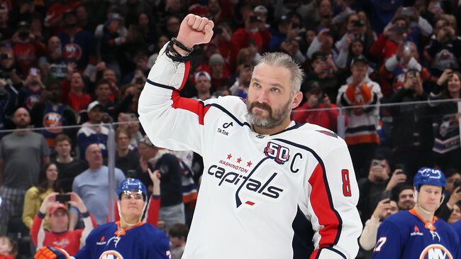 Александр Овечкин