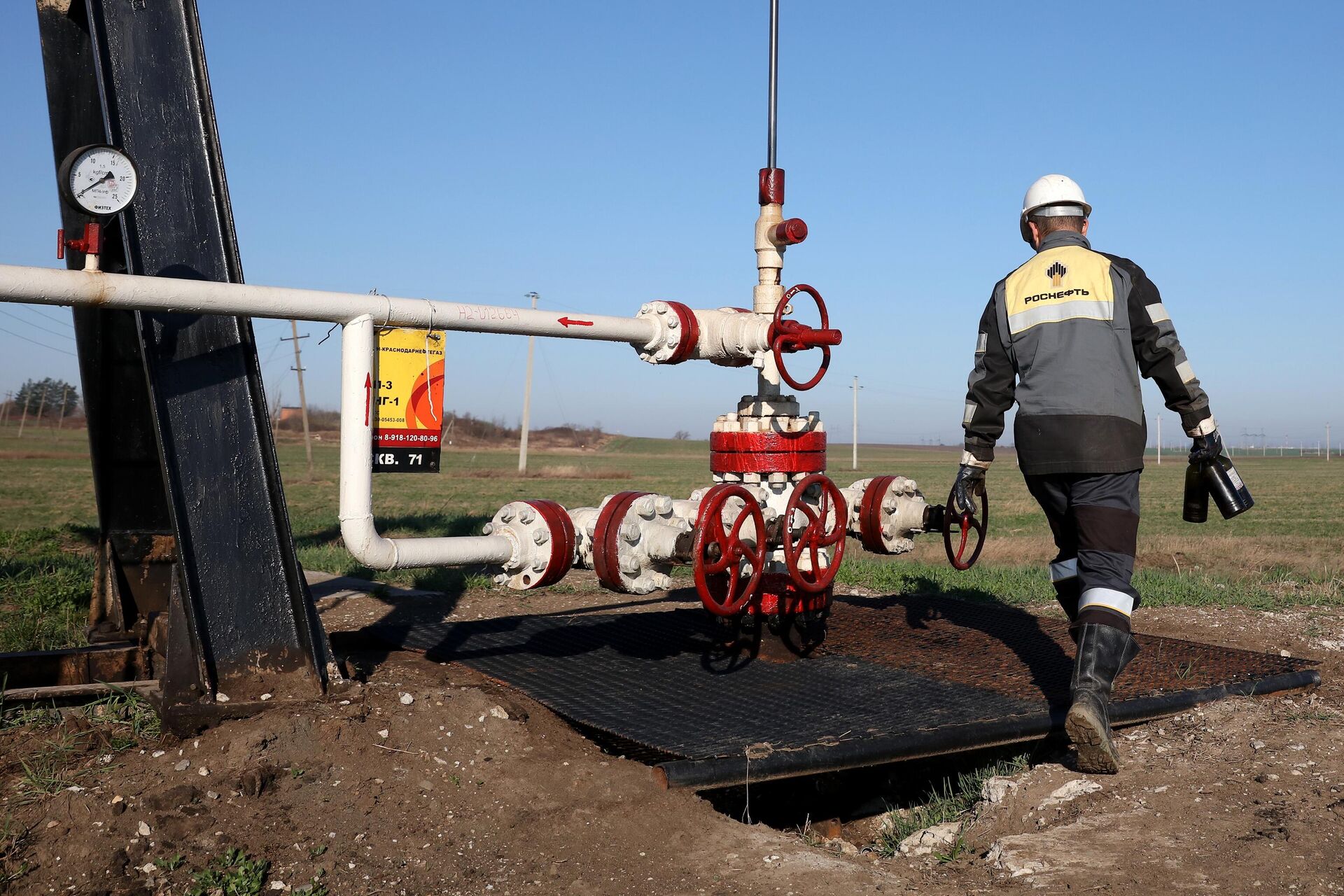 Абино-Украинское нефтегазовое месторождение в Краснодарском крае - РИА Новости, 1920, 28.08.2025