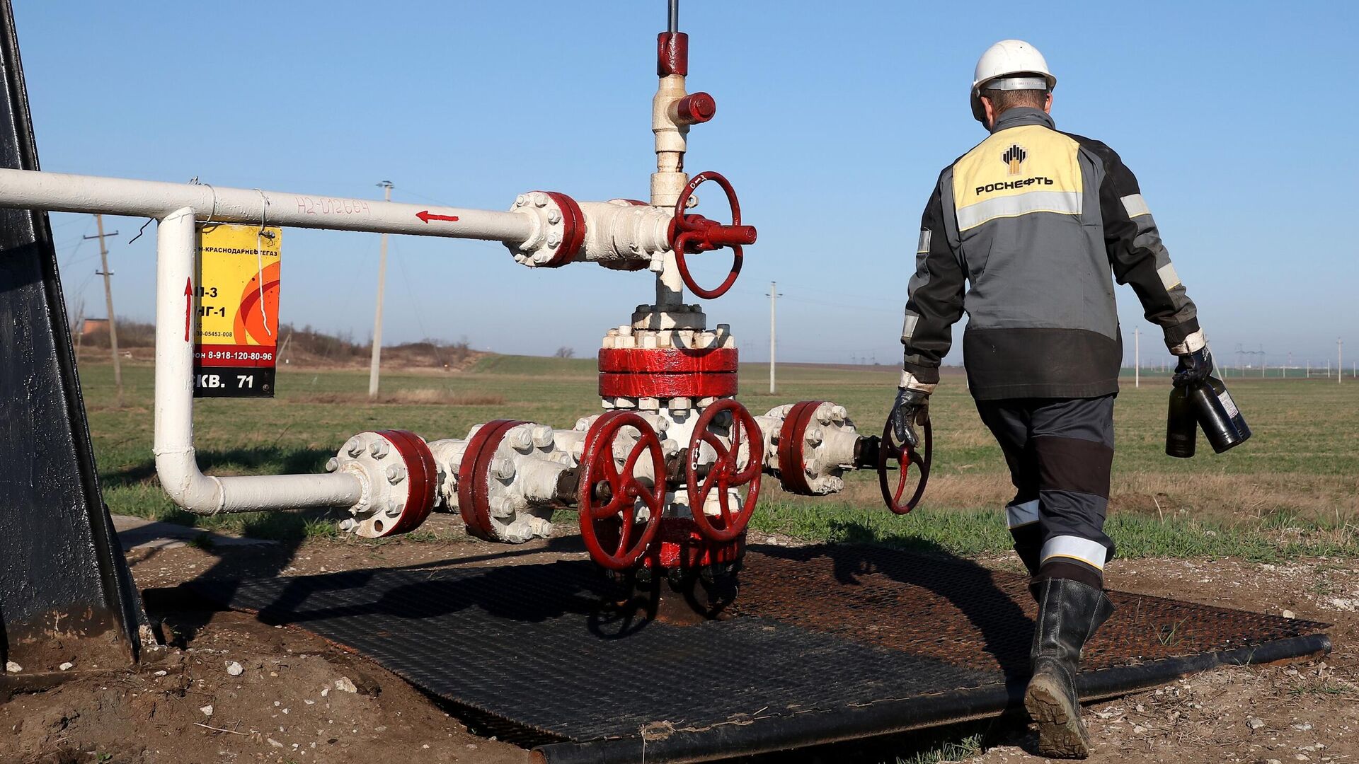 Абино-Украинское нефтегазовое месторождение в Краснодарском крае - РИА Новости, 1920, 07.04.2025