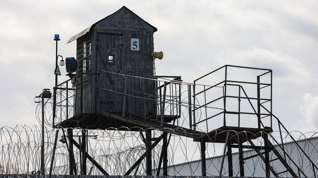 Исправительная колония