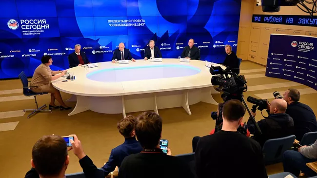 Доклад Международного общественного трибунала по преступлениям украинских неонацистов