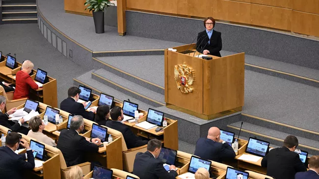 Председатель Банка России Эльвира Набиуллина выступает с отчетом ЦБ за 2024 год на заседании Государственной Думы РФ. 9 апреля 2025