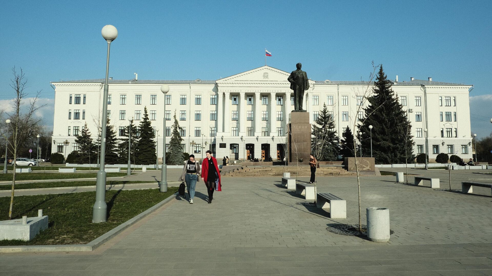 Псковский государственный университет - РИА Новости, 1920, 12.04.2025