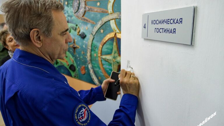 Михаил Корниенко в Доме авиации и космонавтики 2023 г. Михаил Корниенко в Доме авиации и космонавтики 2023 г.