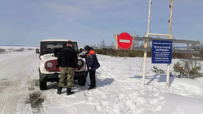 Дорожники закрыли ледовую переправу, ведущую в села колымского Заречья в Магаданской области