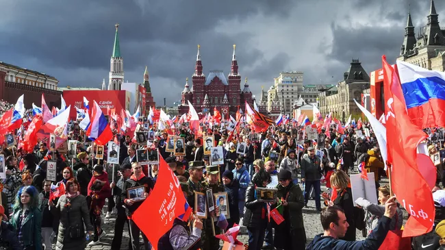Шествие Бессмертный полк в Москве