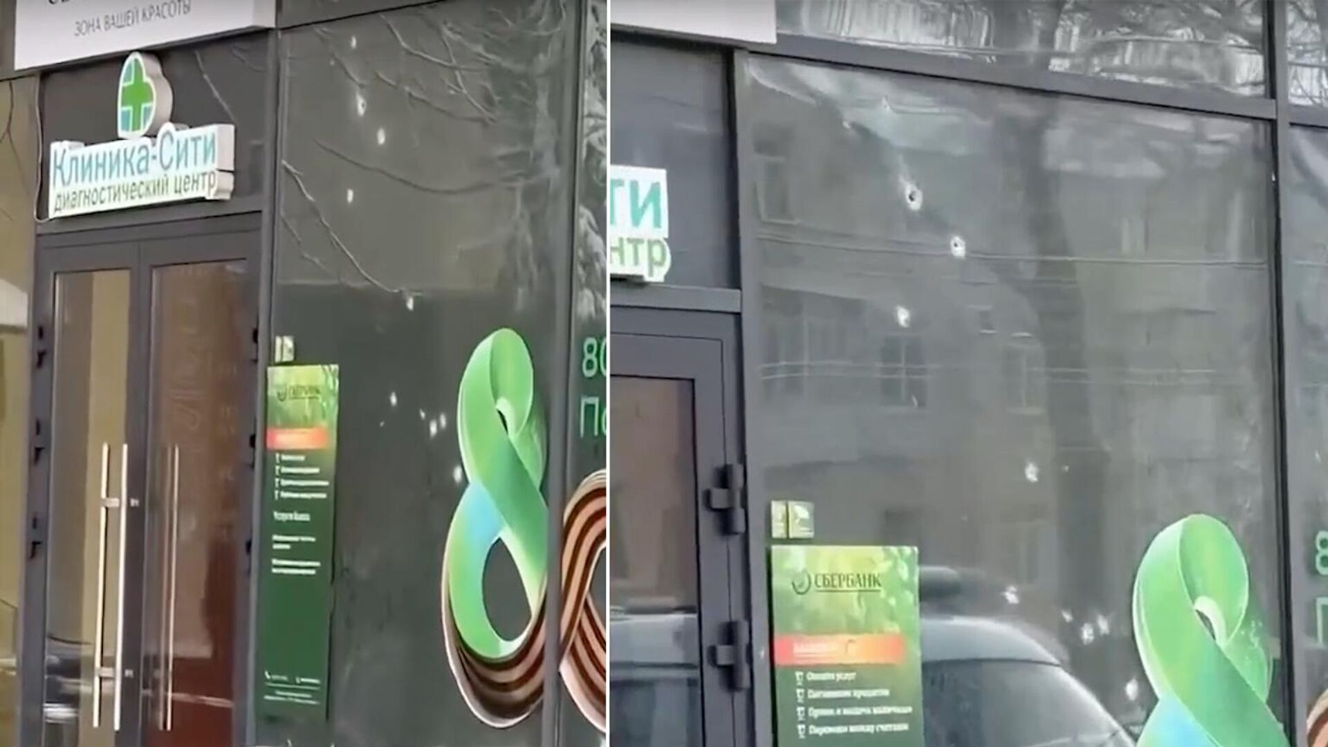 Мужчина пытался взорвать банкомат в Ставрополе. 10 апреля 2025 - РИА Новости, 1920, 10.04.2025
