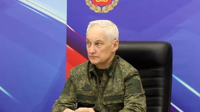 Белоусов на пункте управления группировки войск Запад