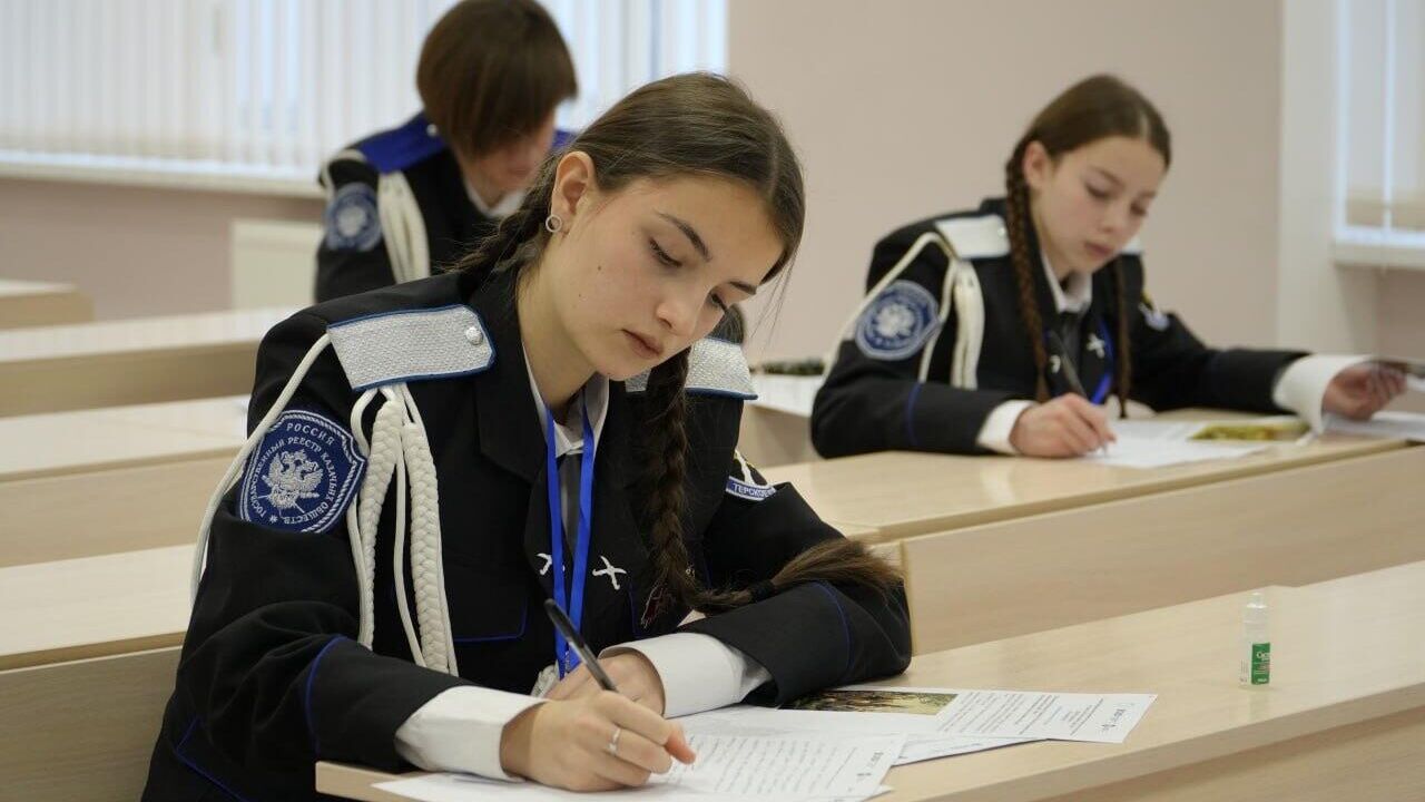 В России стартовала студенческая олимпиада Гордость Отечества - РИА Новости, 1920, 11.04.2025