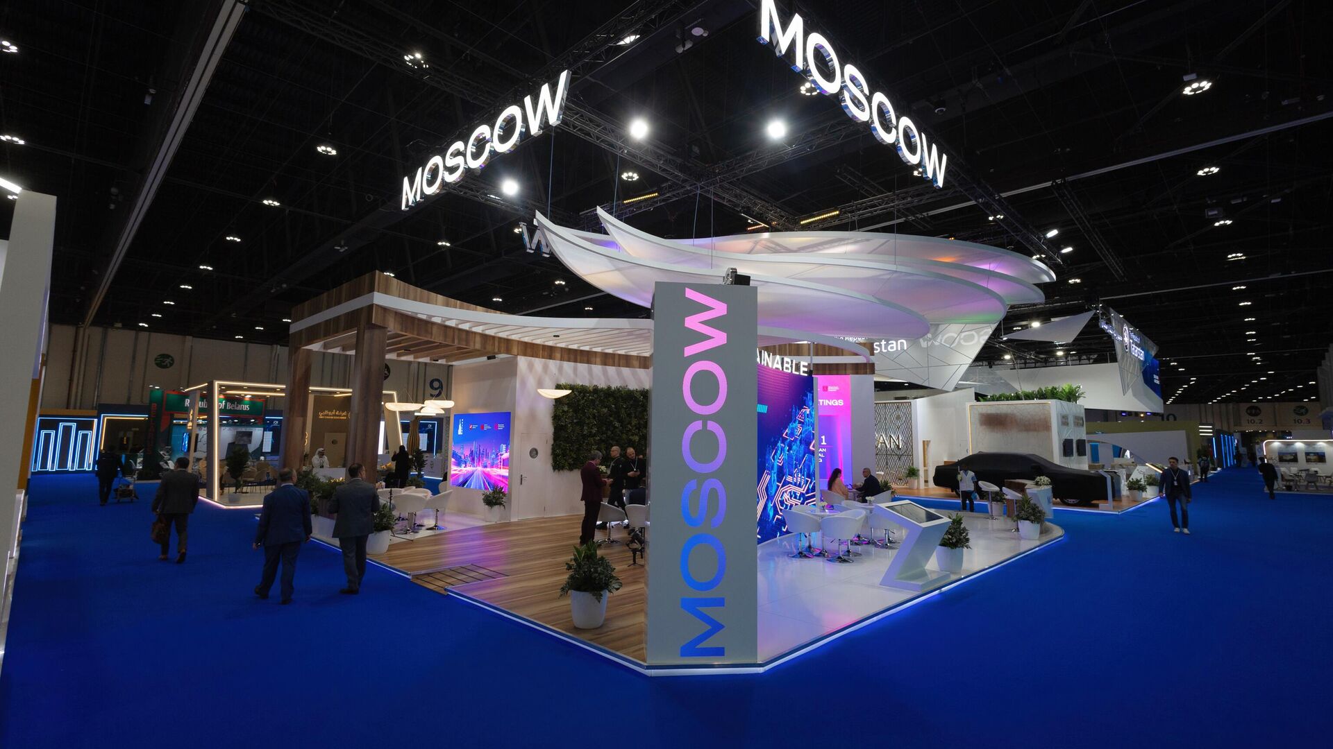 Международная премия AIM Congress 2025 Awards - РИА Новости, 1920, 12.04.2025