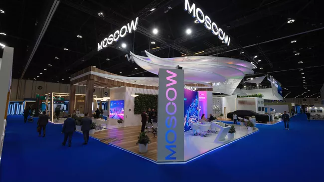 Международная премия AIM Congress 2025 Awards