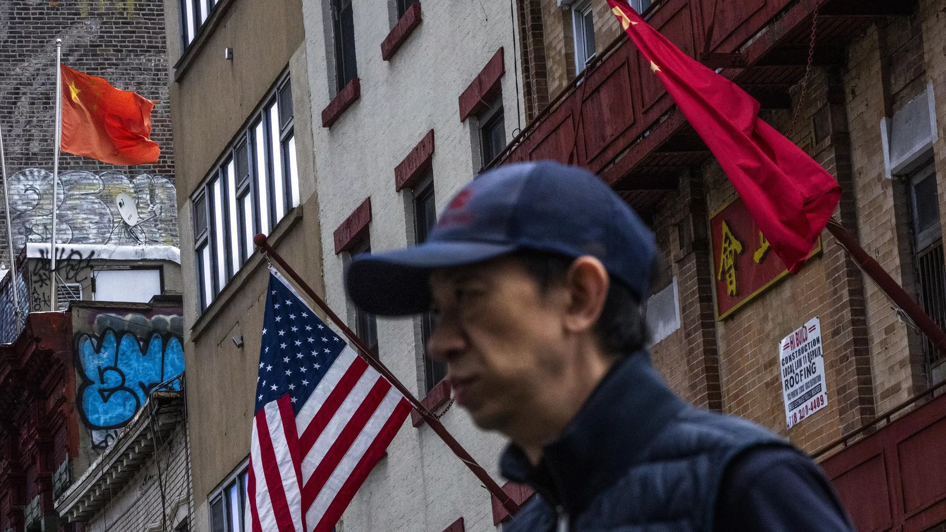 Государственные флаги США и Китая Государственные флаги США и Китая - РИА Новости, 1920, 12.05.2025