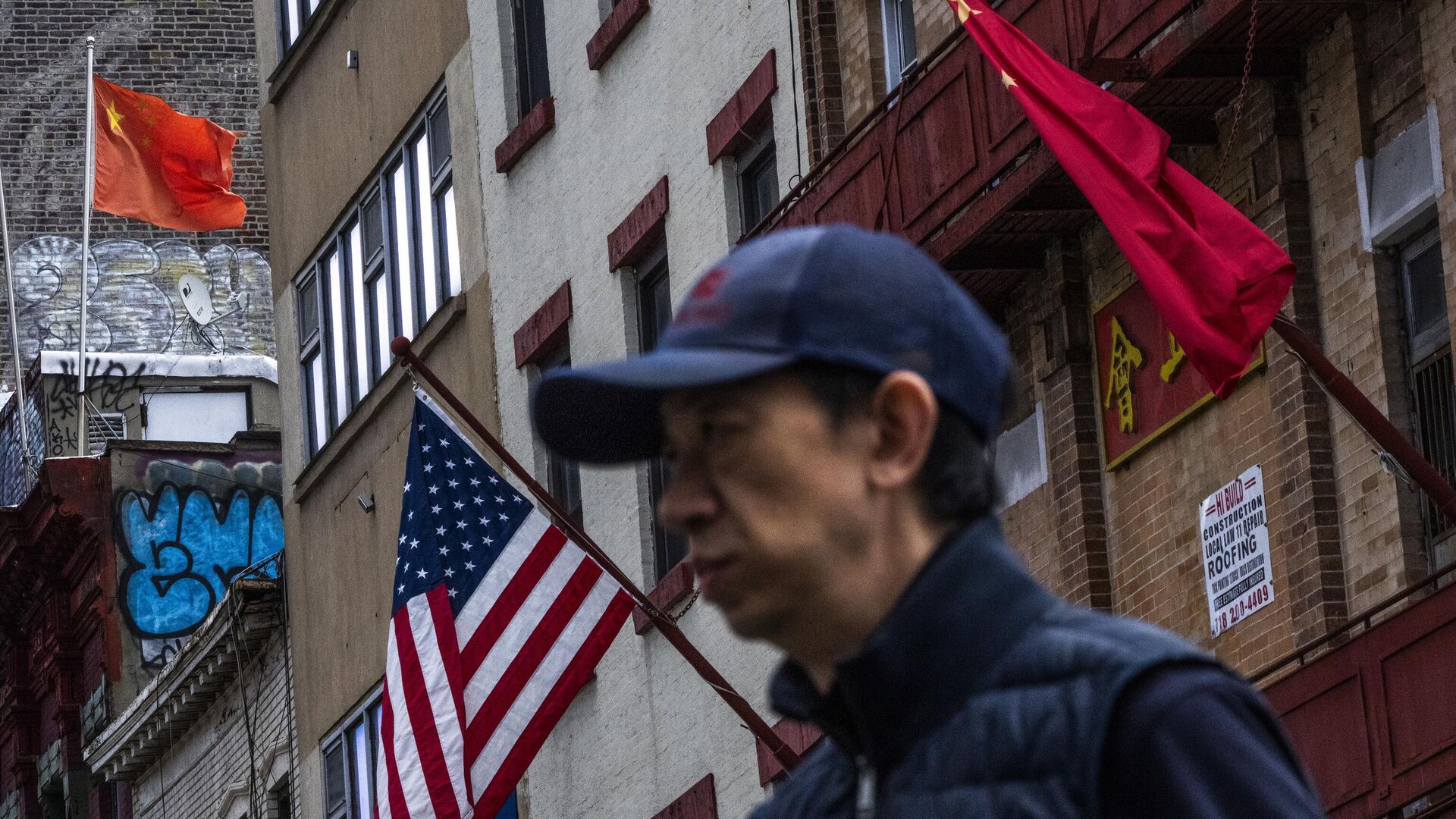 Государственные флаги США и Китая  - РИА Новости, 1920, 12.05.2025