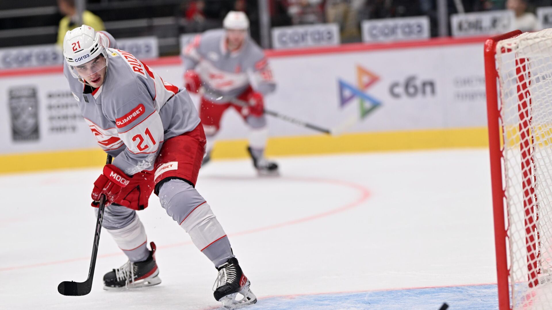 Адам Ружичка - РИА Новости, 1920, 21.08.2025