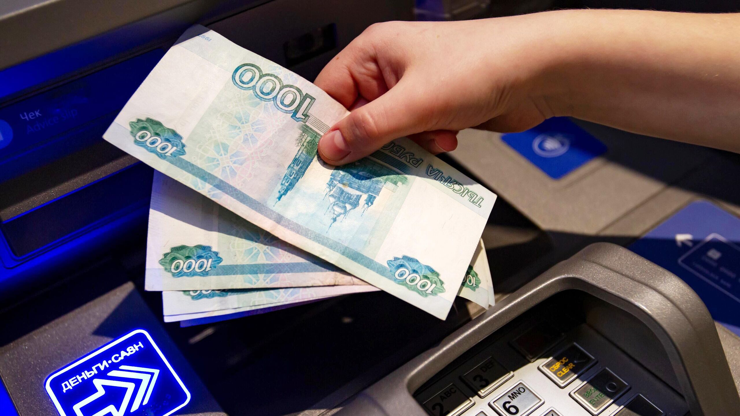 Раскрыто, куда пенсионерам не стоит вкладывать деньги