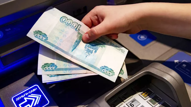 Банкомат