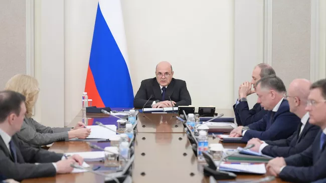 Председатель правительства РФ Михаил Мишустин проводит оперативное совещание с вице-премьерами РФ