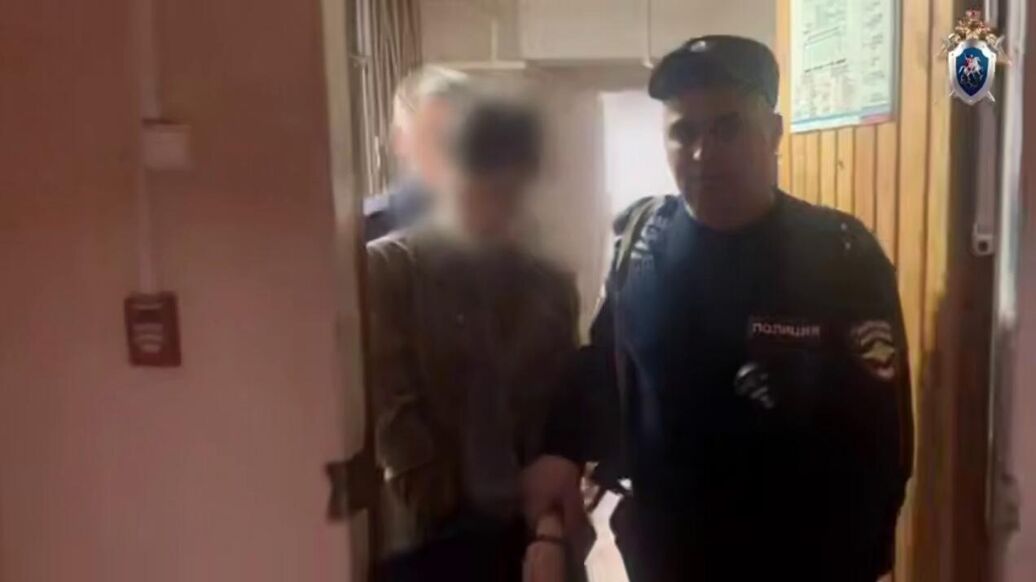 © ГСУ СК России по Красноярскому краю и Республике Хакасия/Telegram