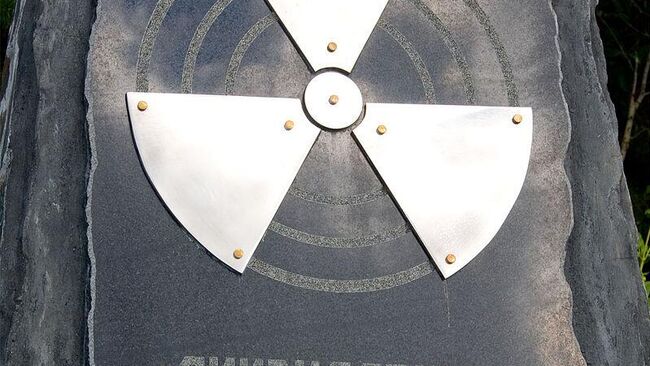 Памятник ликвидаторам Кыштымской аварии