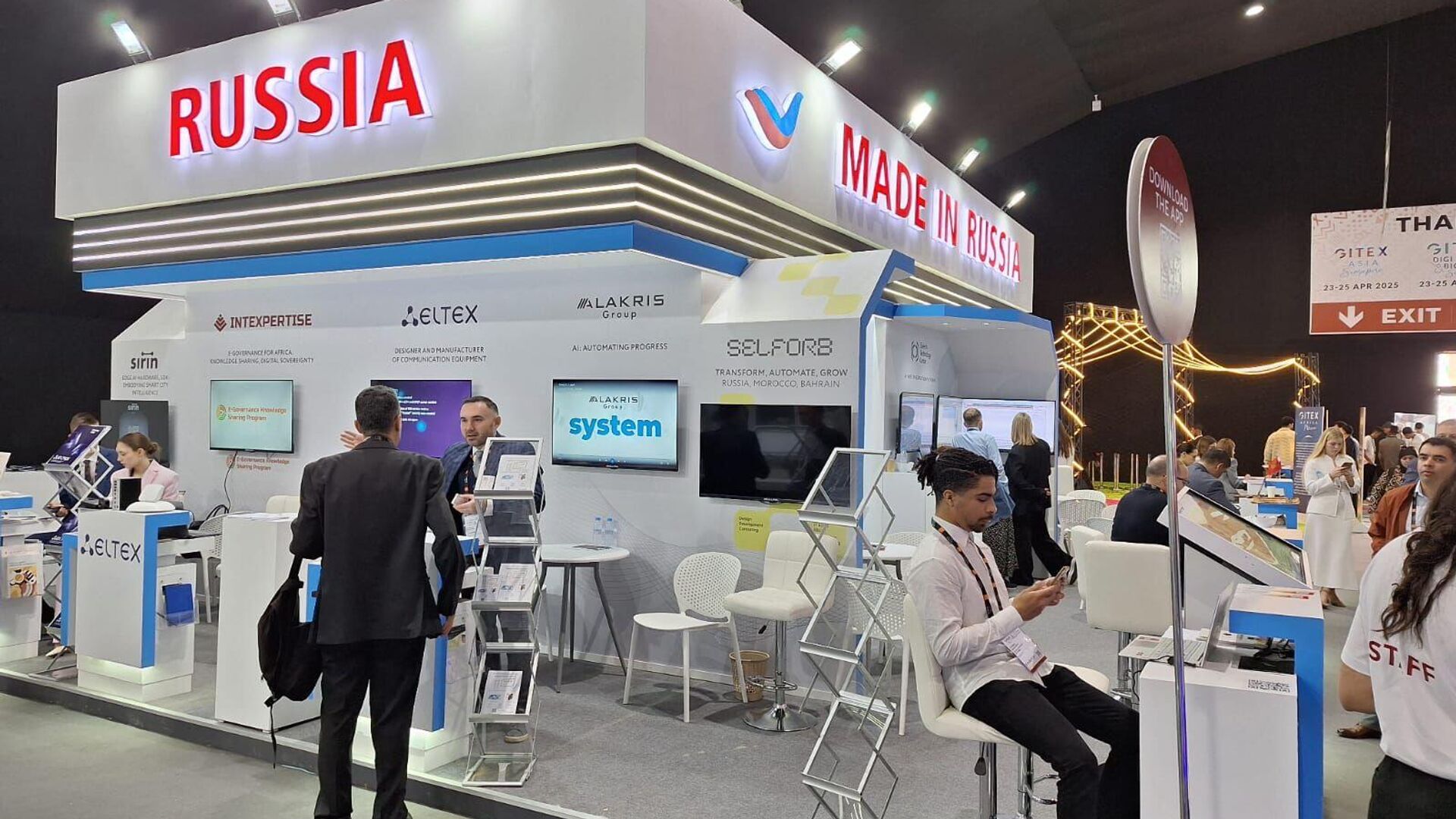 Стенд Made in Russia на выставке GITEX Africa Morocco  - РИА Новости, 1920, 14.04.2025