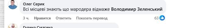 Скриншот Скриншот - РИА Новости, 1920, 14.04.2025