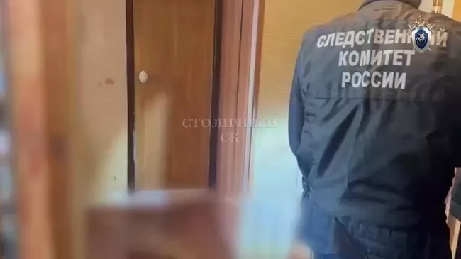 Сотрудник СК России на месте убийства мужчины в юго-западе Москвы