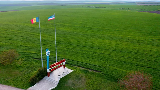 Стела на въезде в Гагаузию