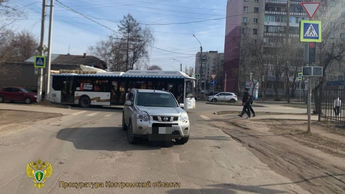 На месте ДТП в Костроме. 15 апреля 2025 - РИА Новости, 1920, 15.04.2025
