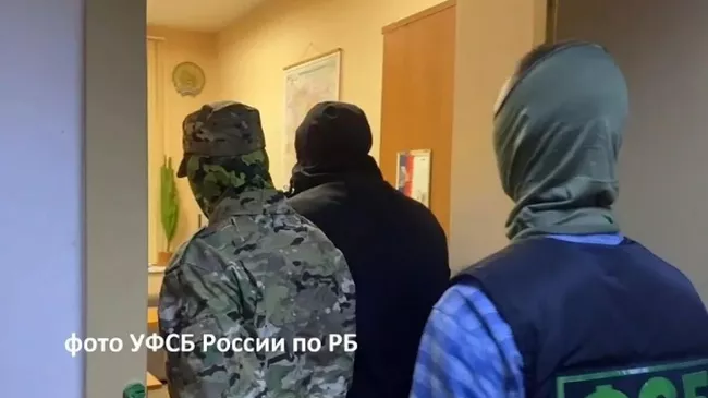 Оперативники УФСБ по Башкирии задержали жителя села Михайловка, который вступил в ряды террористической организации Украины и намеревался  воевать на стороне ВСУ