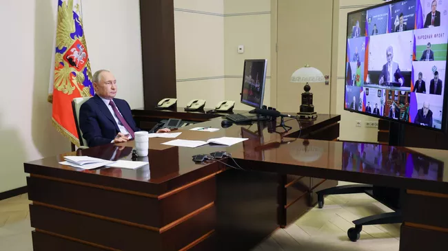 Президент Владимир Путин провел совещание с членами правительства РФ