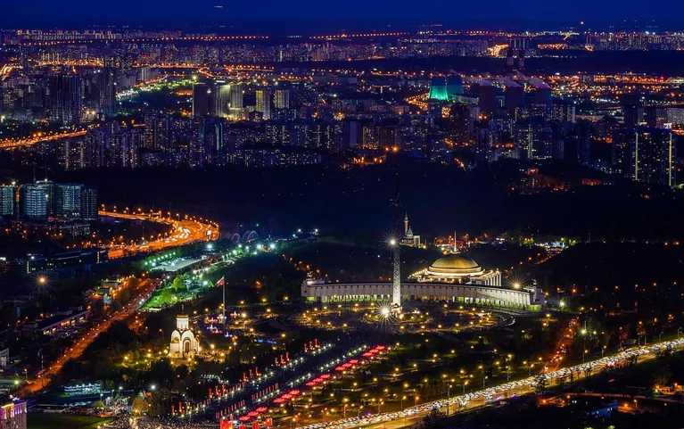 Парк Победы на Поклонной горе в Москве Парк Победы на Поклонной горе в Москве