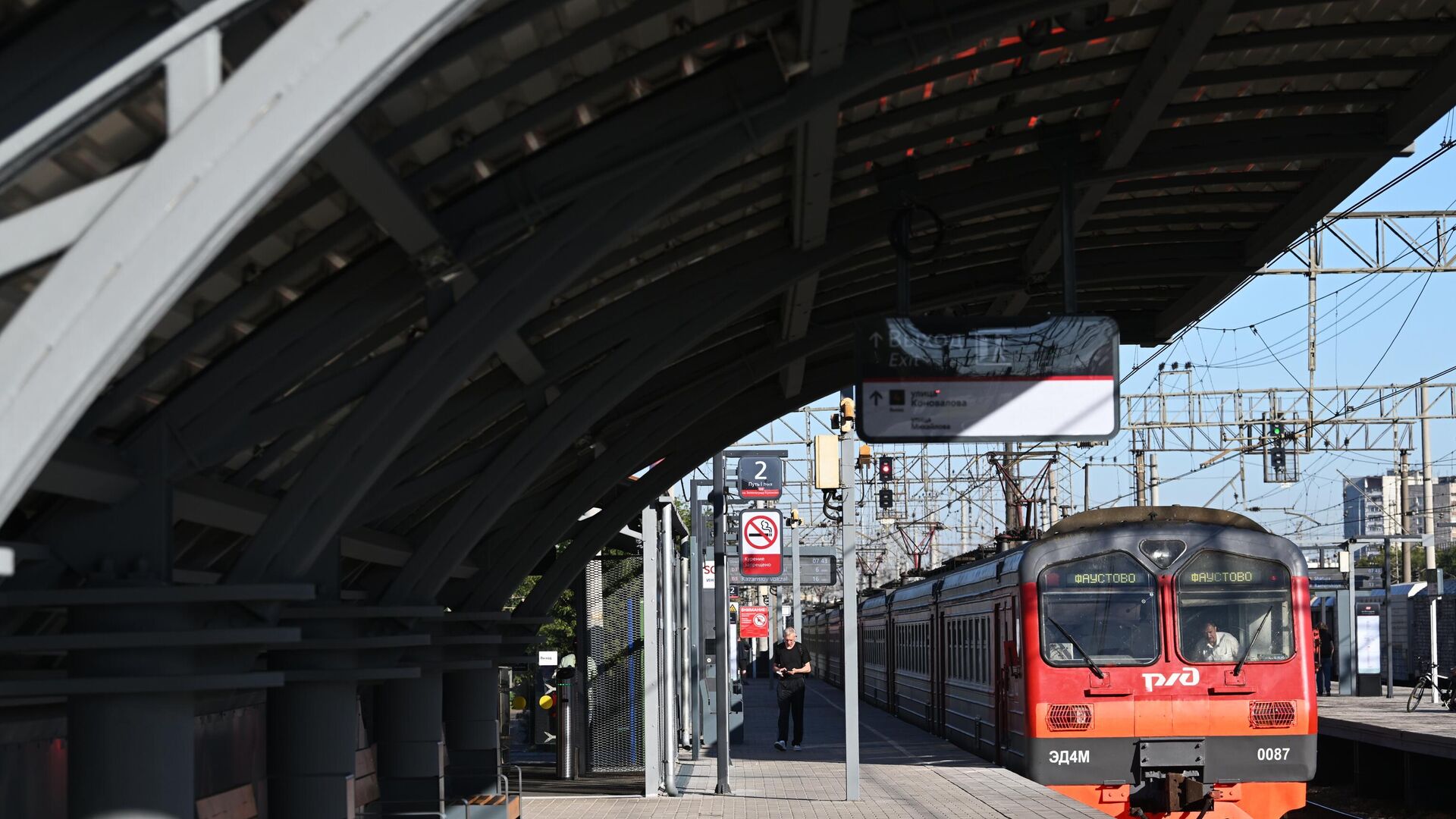 Поезд на станции Плющево третьего Московского центрального диаметра (МЦД-3) - РИА Новости, 1920, 16.04.2025