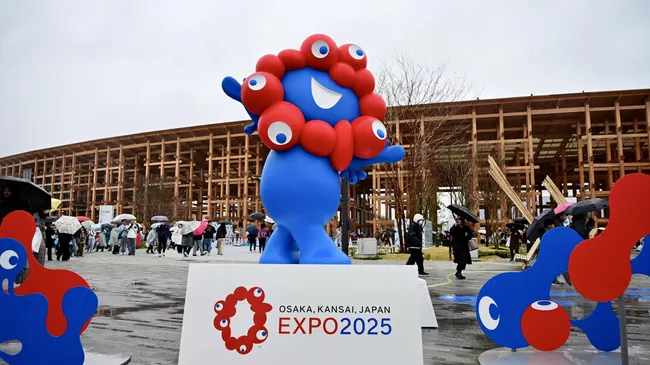 Всемирная выставка Expo 2025 в Осаке, Япония