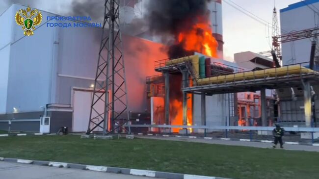 Пожар на трансформаторной подстанции в Востряковском проезде в Москве