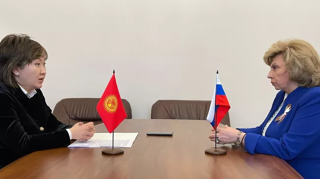 Уполномоченный по правам человека в России Татьяна Москалькова и омбудсмен Киргизии Джамиля Джаманбаева