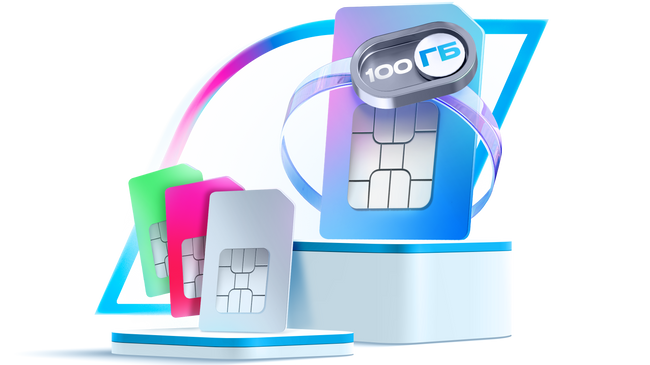 Газпромбанк Мобайл