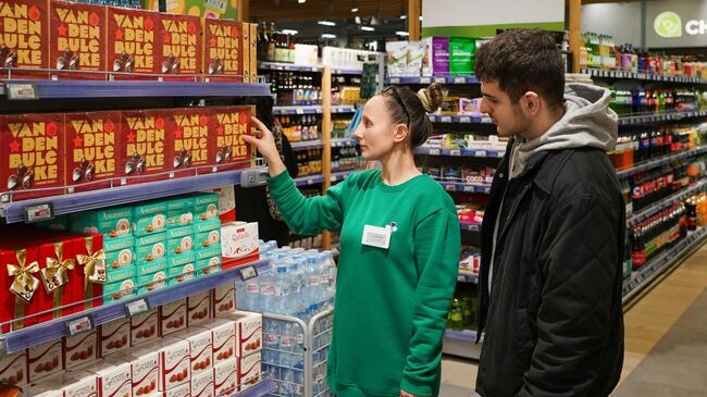 Магазин Перекресток 